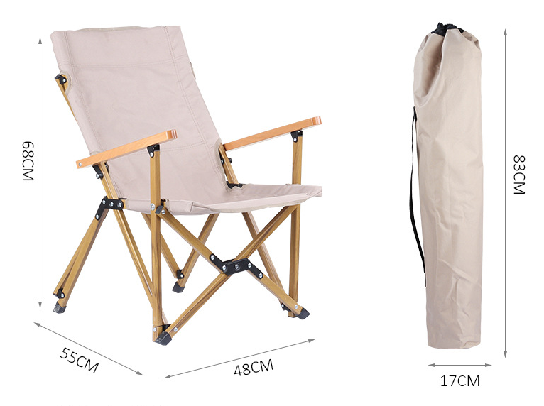 48×55×68cm小号铝合金蝴蝶椅（带扶手)