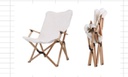 57×62×78cm大号榉木蝴蝶椅（带扶手）