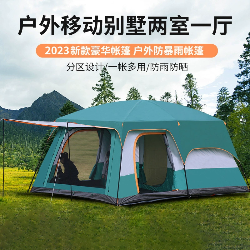 5-8人户外帐篷现货