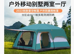 430×305×205cm Camping tent 8-12 person two bedroom tent