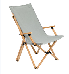 [54户外椅12223] 54×70×93cm medium beech butterfly chair (with armrest)